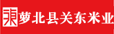 美女性灌肠的视频网站